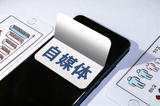 雷竞技官网客服截图4